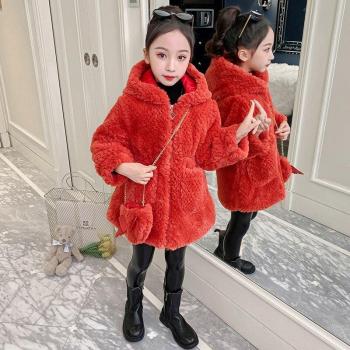 Children's Lambswool Fur Coat with Hoodie and Heart Bag