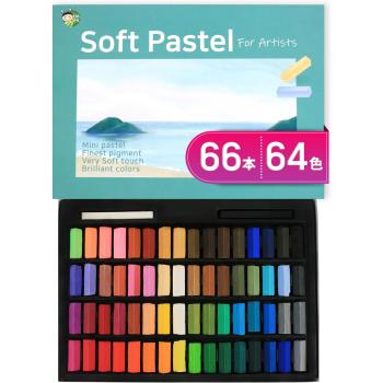 Pinceaux de Pastel Ha Shi – 64 Couleurs