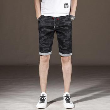 Black Wash Camouflage Slim Fit Shorts for Men