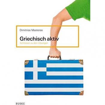 Mastoras, Dimitrios: Griechisch aktiv