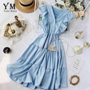 Romantic Sleeveless Button Party Dress for Women