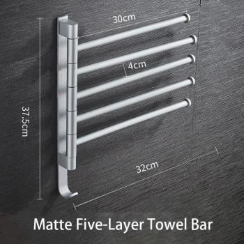 Wall-Mounted Towel Holder 32cm Black Aluminum