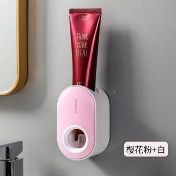 Wall Mounted Toothpaste Dispenser