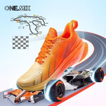 Scarpe da allenamento ONEMIX per attività sportive