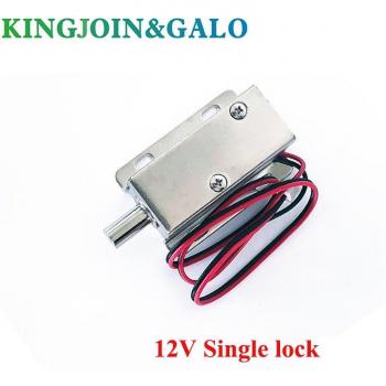 12V/24V Solenoid Lock