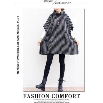 Chaqueta Larga Capa Maternidad