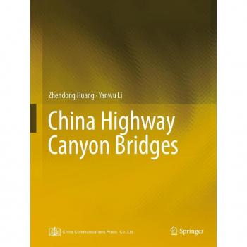 Vitalsource Technologies, Inc. China Highway Canyon Bridges