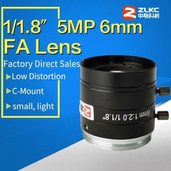 Lente de Alto Rendimiento 6mm