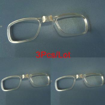 WOSAWE Myopia Frame for Bicycle Sunglasses