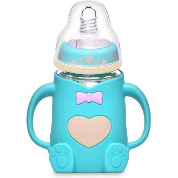 Moulin à lait bébé 240 ml sans BPA