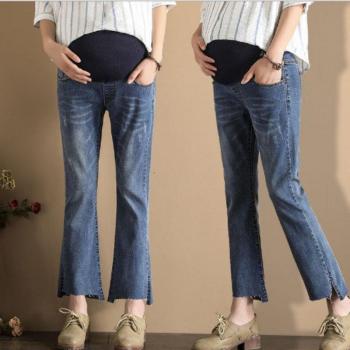 Nine-Point Maternity Lift Pants