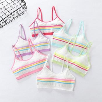 JIAYAN Girls' Soft Cotton Vest