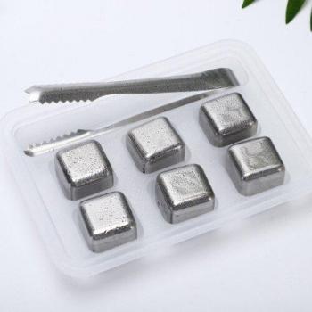 Cubo de Acero Inoxidable para Hielo con Pinza Elegante