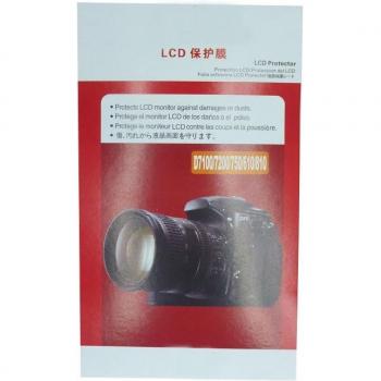 Nikon D3200 D3400 D3500 D3300 D5300 D5500 D5400 D7100 D7200 D810 D750 D610 Soft Screen Protector (2 Pieces)