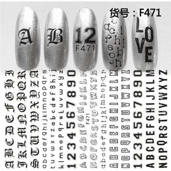 Elegant Ink Painting Nail Art Stickers