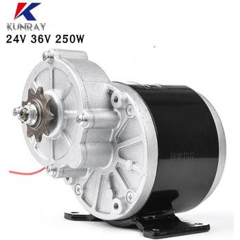 Moteur Engrenage Tricycle 350W