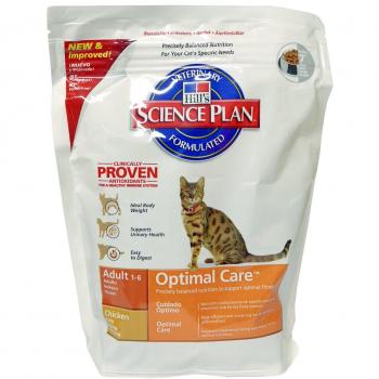 Purina Pro Plan Focus Adult Indoor Dry Cat Food with Chicken Entrée