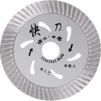 Hoja Circular Ultra Fina Diamante 4 – Cortador de Granito y Cerámica