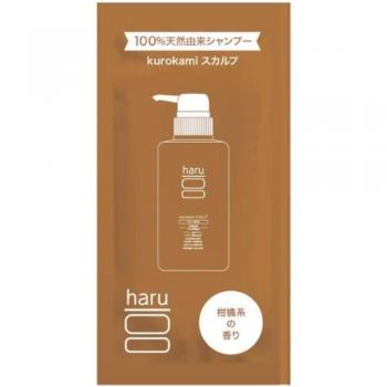 Storiya Kurokami: Gel Nutritivo para el Cuero Cabelludo 10 ml