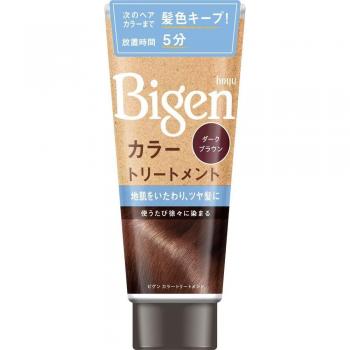 Bigen Dark Brown Hair Color