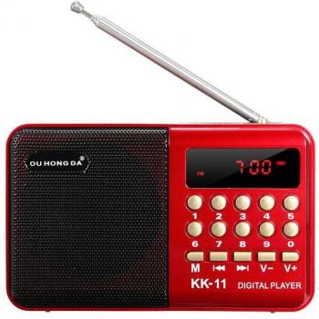 Premium Rechargeable Mini Portable Handheld K11 FM Player