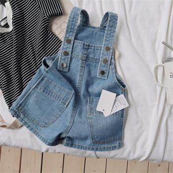Pantalones Cortos Vaqueros para Pequeños