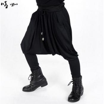 Pantalon Détente Harem Garçon – Offre Spéciale