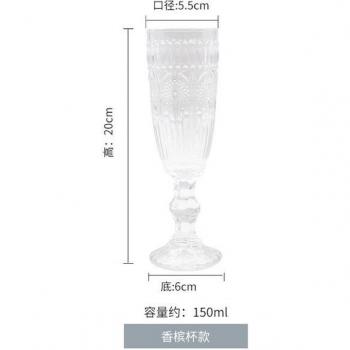 Vaso de Cristal Estilo Phnom Penh