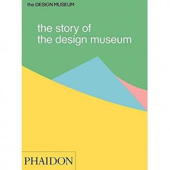 The story of the design museum