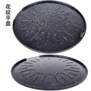 Korean BBQ Meat Griddle Plate 26.5cm