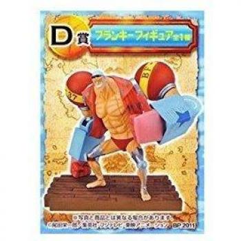 Ichiban Kuji One Piece: Romance Dawn – D Prize Franky Figure, Part 1