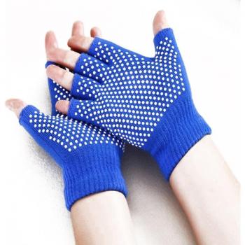 Gants de musculation demi-doigt