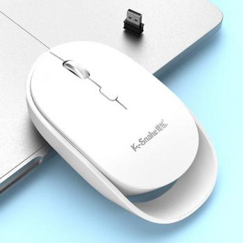 Viper BM800 Bluetooth 5.1 Wireless Mouse