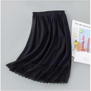 WinterShield Lace Mesh Skirt – Non‑Static, Mid‑Length