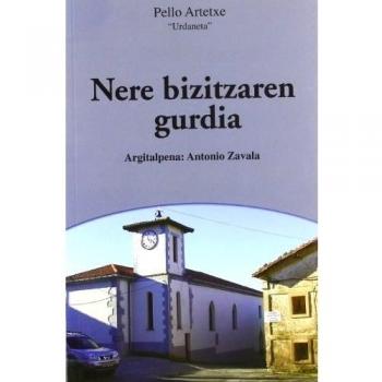 Nere bizitzaren gurdia