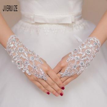 Short Lace Wedding Gloves with Crystal Accents