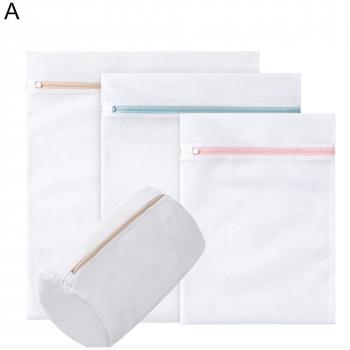 Washing Machine Laundry Bags (4/5/6/8 Pcs)