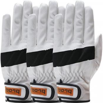 QIANGLEAF 3 Stück Arbeitsschutz-Handschuhe Weiß
