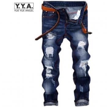 Jeans Retro para Hombre con Agujeros y Bordado en la Parte Trasera
