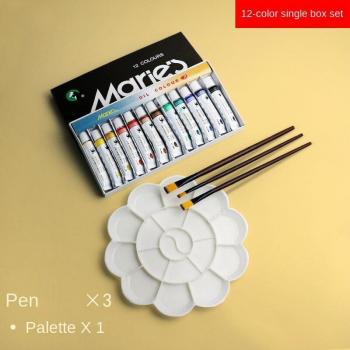 Set de pintura al óleo de 12 colores