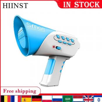 Juguete VozCambiante Hiinsts