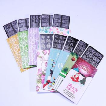 Stainless Steel Nail Art Stamping Plates