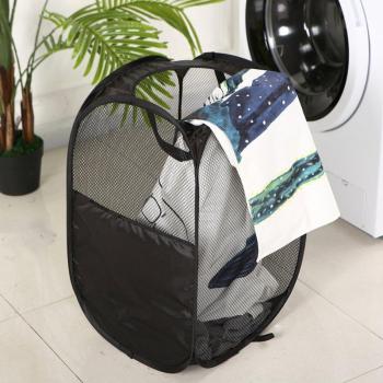Bath & Bedroom QuickMesh Tumbler