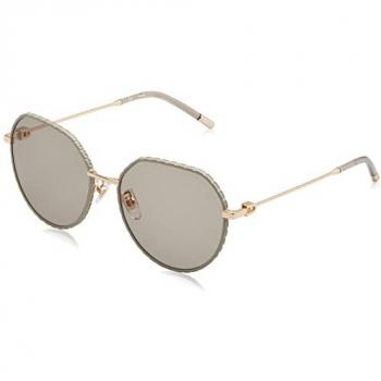 Gafas Furla SFU627 Mujer – Diseño Oro Rosa y Elementos Cromáticos