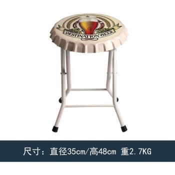 Western Bar Stool