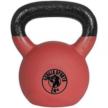 GORILLA SPORTS Kettlebell 2
