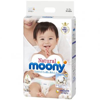 Moony Natural M Pannolini (6-11 kg)