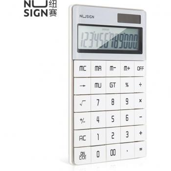 Deli NS041 Finance Calculator