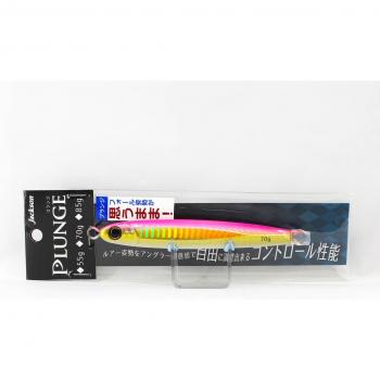 SPK 5138: Jackson 70 g Metal Jig Plunge Drill Insert
