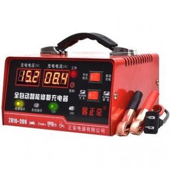 LCD-Batterieladegerät für Autos 110V/250V